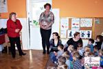 PP1_OZIMEK_BOZE_NARODZENIE_2013_1
