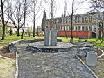 OZIMEK_SKWEREK_2014_04_03_23
