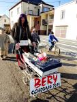 BERRY_2014_02_08_89