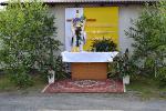 SCHODNIA_-_BOZE_CIALO_2014_8