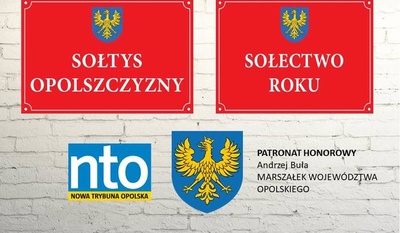 ntsr